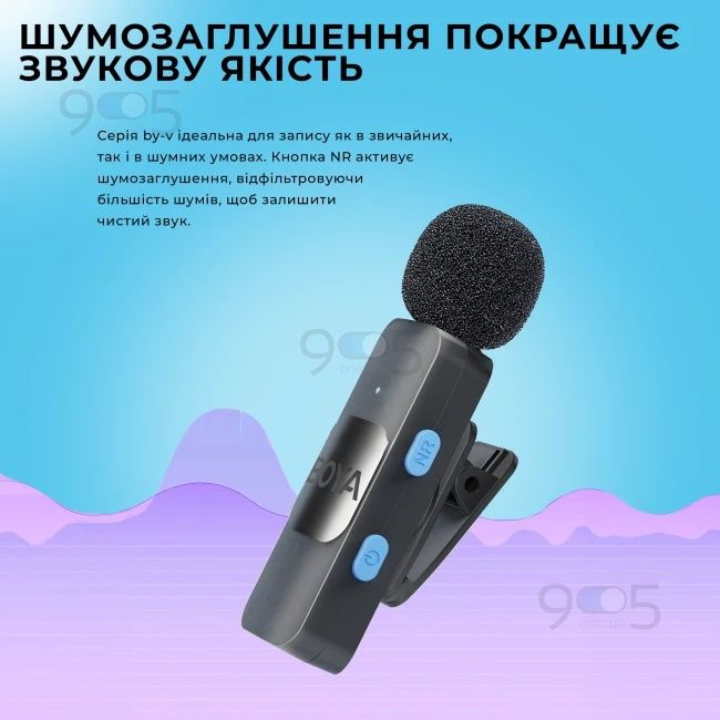 Професійний бездротовий петличний мікрофон Boya BY-V10 Type-C петличка