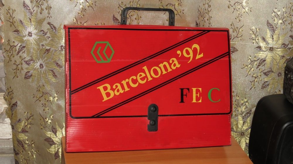 Кейс офисный 1992 года Барселона