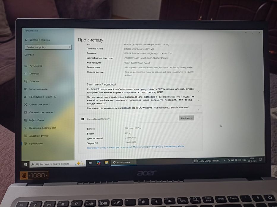 Ноутбук ACER Aspire3