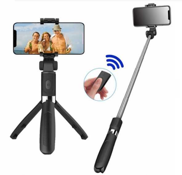 Штатив трипод для телефона селфі палиця з кнопкою-пультом Bluetooth