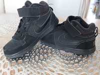 Buty Nike rozm. 26