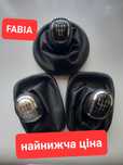 Ручка кпп Fabia Фабія Шкода Skoda коробка передач наболдажник Румстер