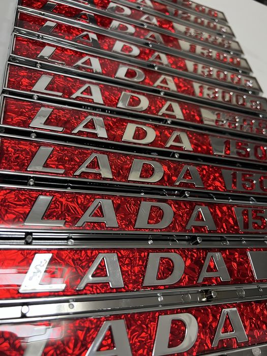 Задня рання червона емблема ВАЗ 2101 2102 2103 2106 Жигули СССР Жигулі