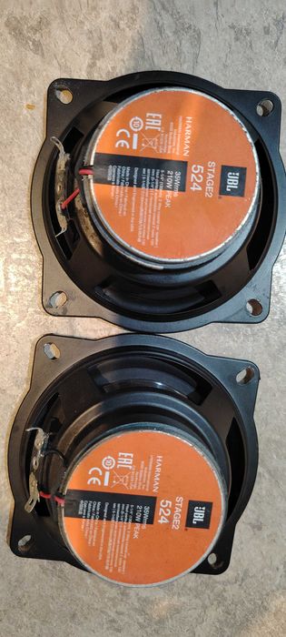 Głosniki JBL Stage 2 - 524