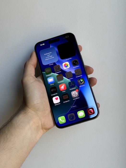 iPhone 15 Pro Max 256 Gb Natural Titanium Neverlock АКБ 86% Физ Сим