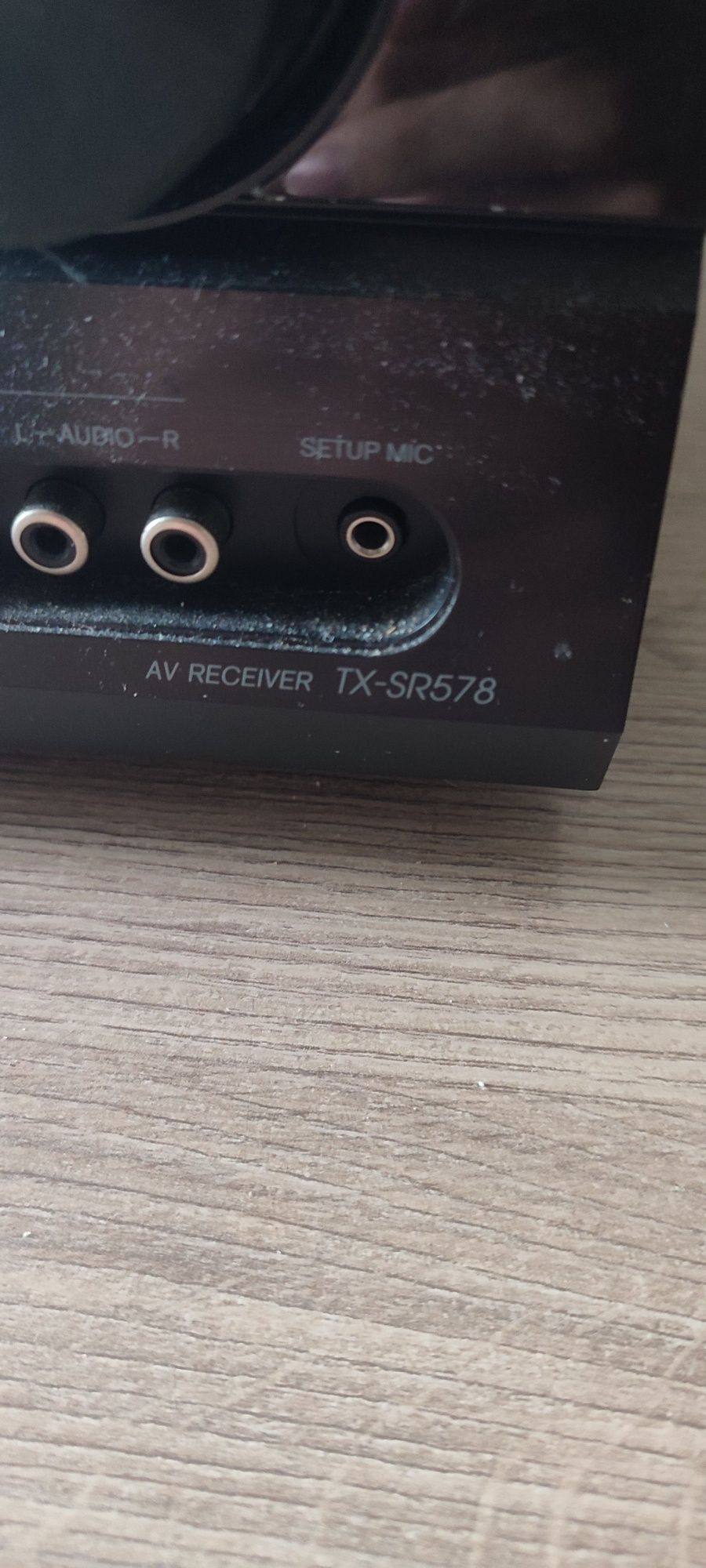 Amplituner Onkyo tx-sr578