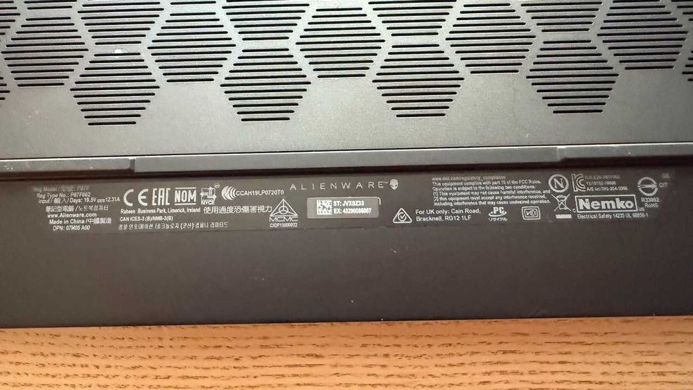 Alienware M15 R3 i7-10750H/RTX 2070 Super 8GB/16GB RAM/1TB SSD/300Hz