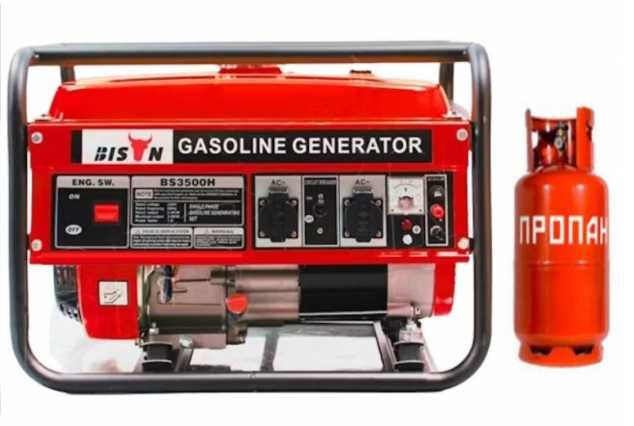 Акція! Генератор Bison 3 кВт газ/бензин 1 фаза мідна обмотка