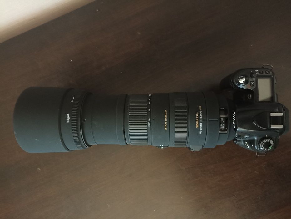 Sigma 150-500mm F5-6.3 APO DG OS HSM