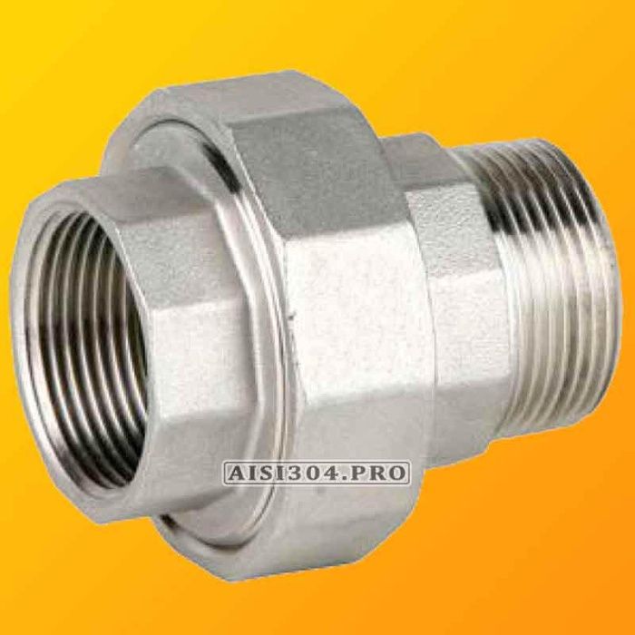 Американка нержавіюча з зовнішньою різьбою Ду 15 (1/2") | TRiNOX