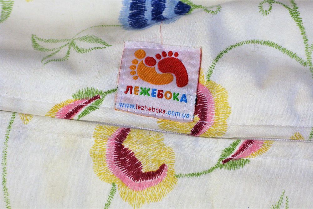 Подушка для беременных.