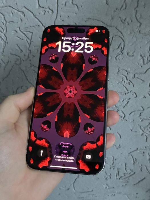 IPhone 15 Pro Max 256 Gb Neverlock