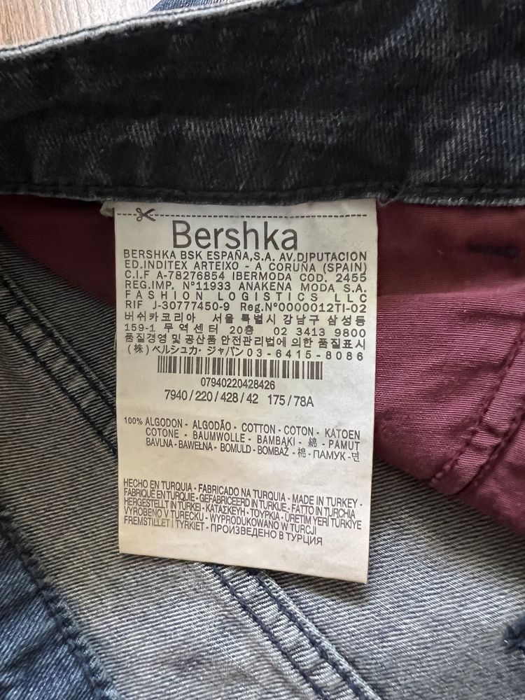 Шорты Bershka новые