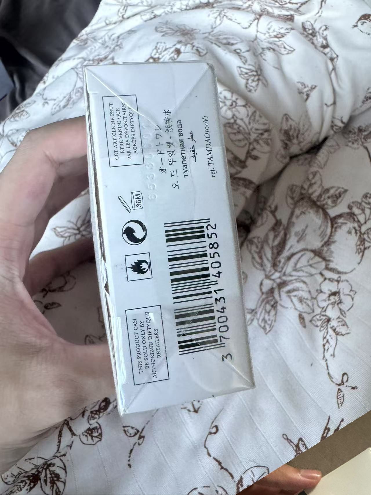 Diptyque Tamdao 100ml