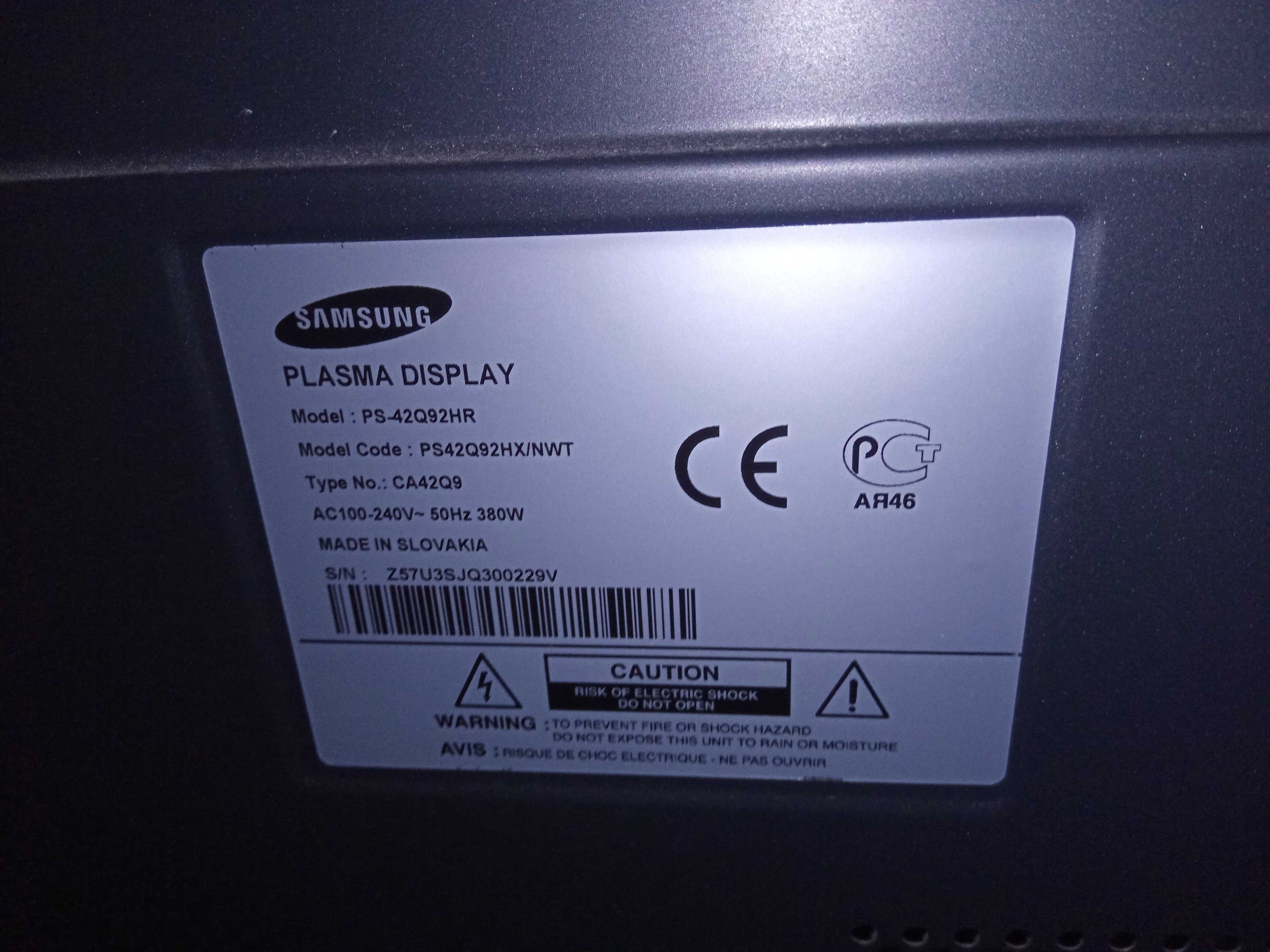 Плазма Samsung 42" (3шт HDMI)