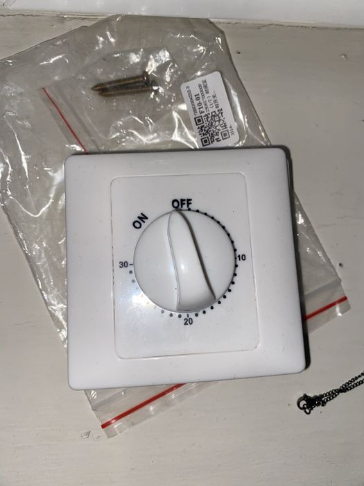 Таймер задержки отключения вентилятора на 60 минут врезной