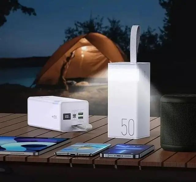 Повербанк-лампа Power Bank 3 50000 mah 22,5W Зовнішній акумулятор