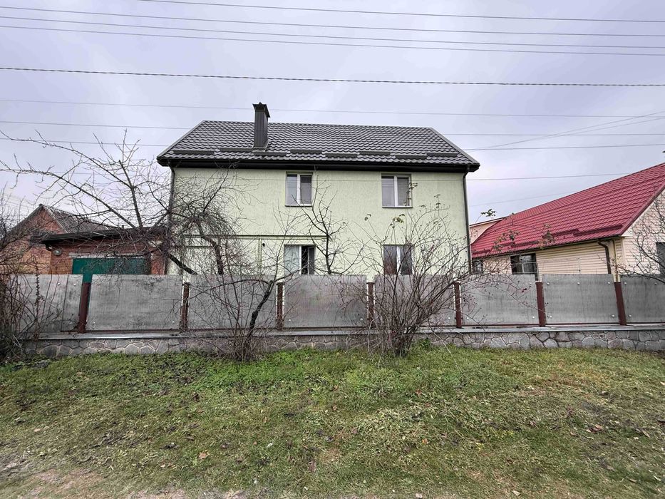Будинок за ціною квартири! 15 хв до Центру міста!
