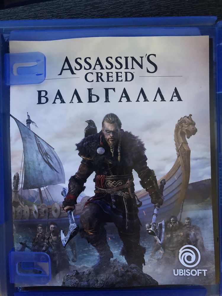 Assasins Creed Valhalla ps4