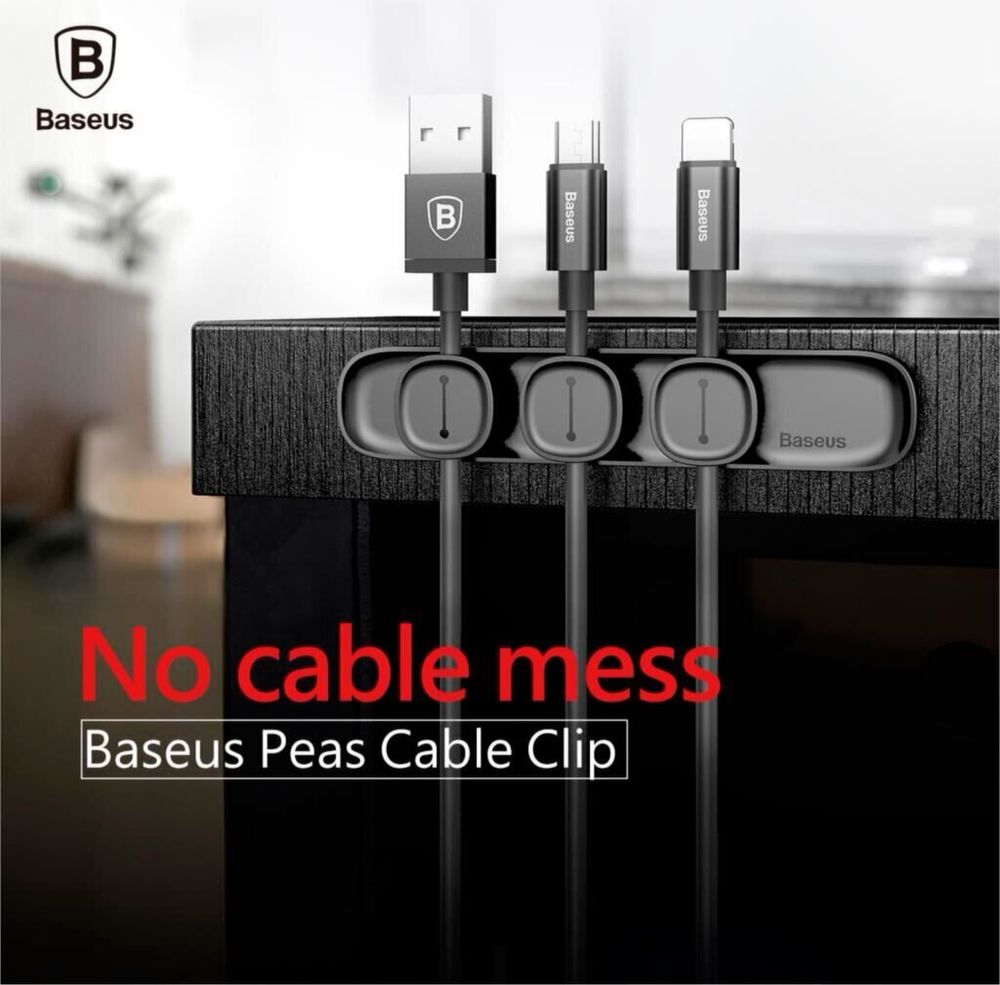 Магнітний тримач проводів Baseus Peas Cable Clip