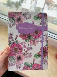 Дневник розовый с цветами новый