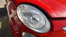 Ótica / farol direita FIAT 500L (351_, 352_)
