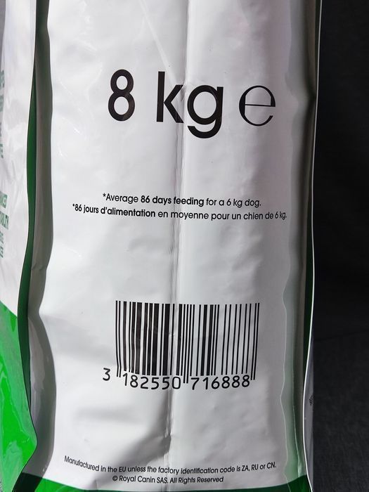 OLX доставка! Акція! 8kg Royal Canin Mini Adult