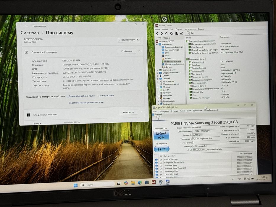 Ноутбук Dell Latitude 5440 14"/ i5-1245U / 16 ГБ / 256 ГБ