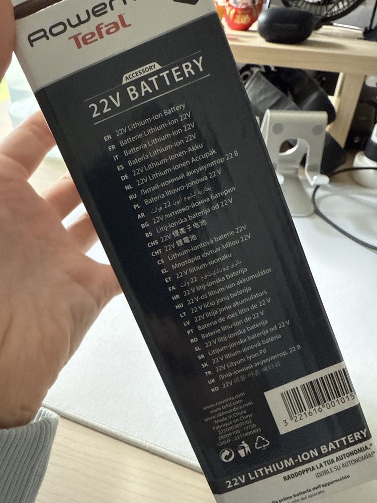 Rowenta tefal bateria 22v