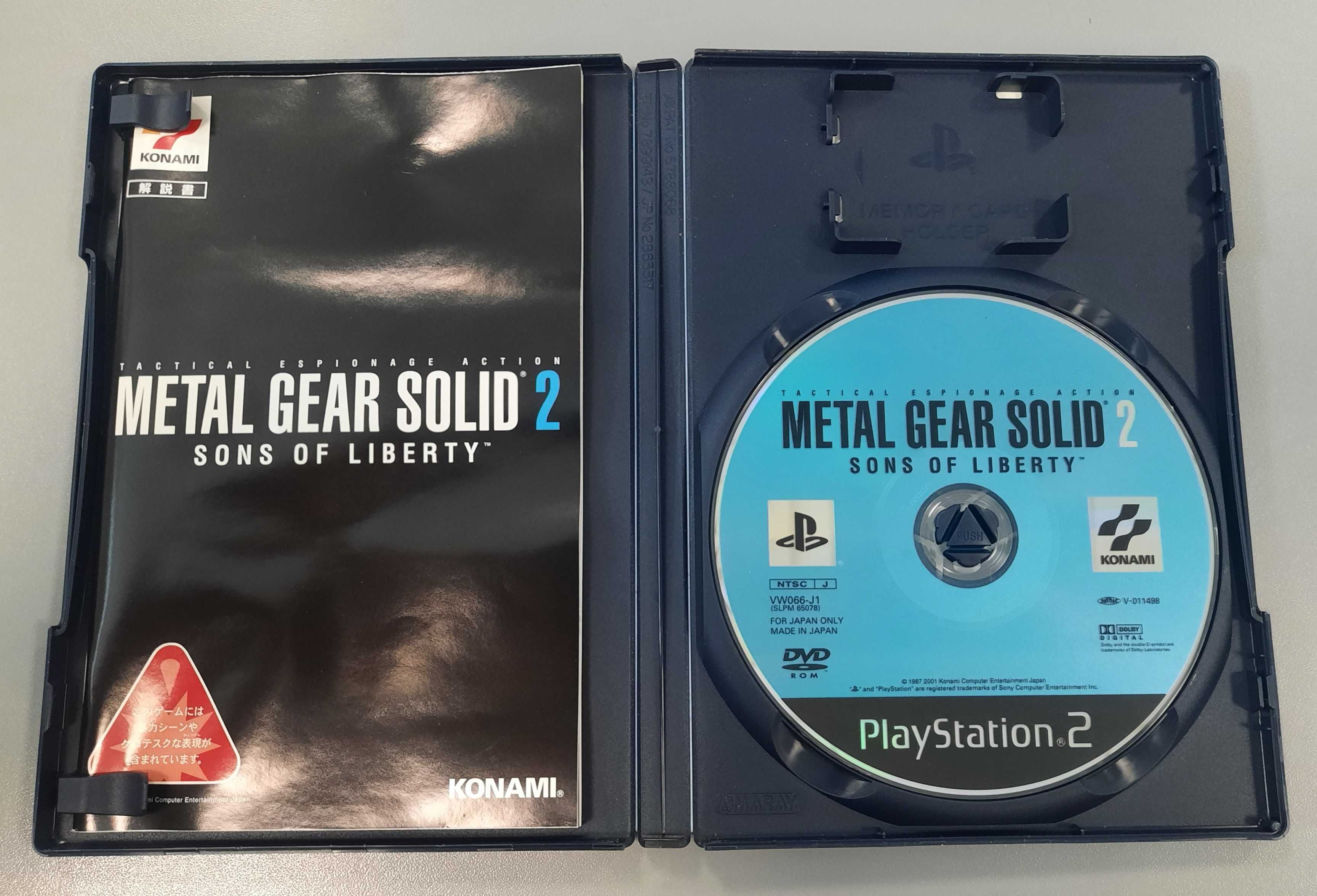 Metal Gear Solid 2 - Sons of Liberty / PS2 [NTSC-J]