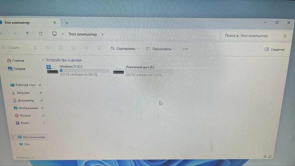 Игровой компьютер Ryzen