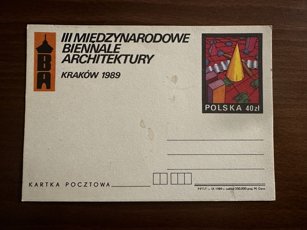 Kartka pocztowa z PRL
