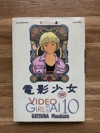 Video Girl AI tom 10