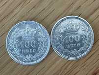 duas moedas em prata d. Manuel 1909 e 1910