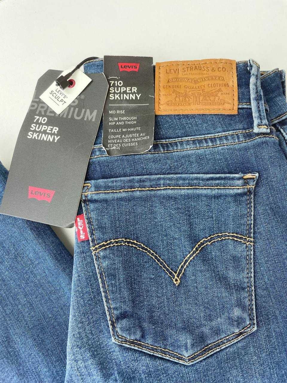 25ХС Жіночі нові джинси Levi’s premium 710 super skinny оригинал скини