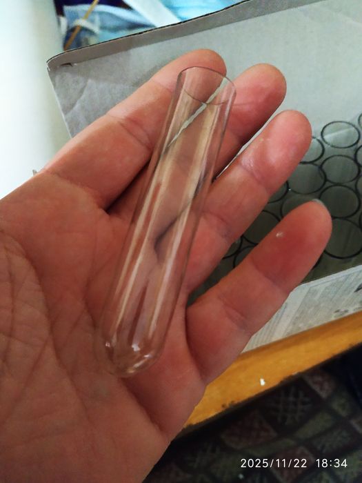 Хімічний посуд дешево