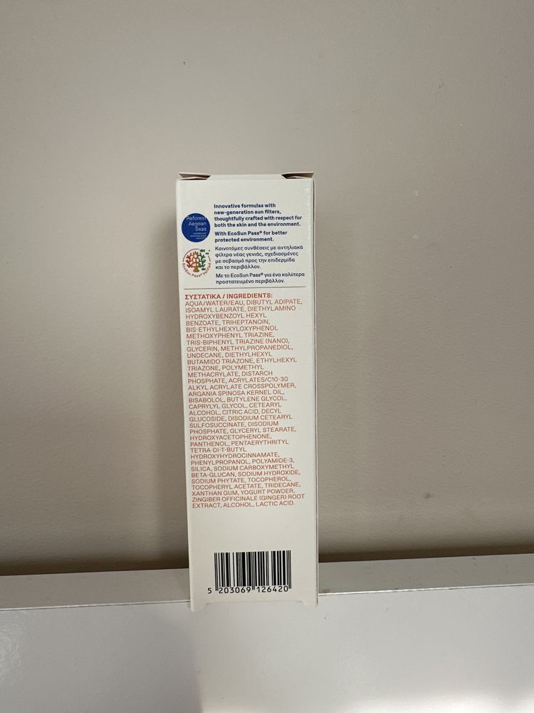 Korres yoghurt spf 50 lekki krem-żel z filtrem do twarzy i oczu 50 ml