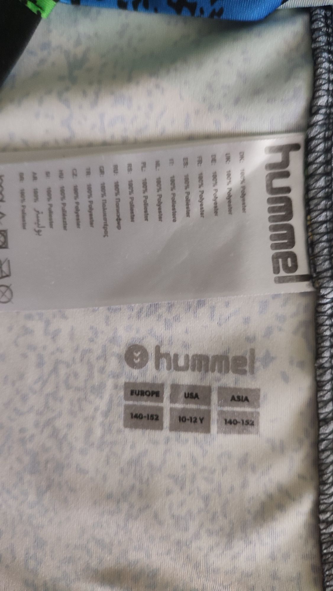 Спортивна футболка Hummel 9-12 років