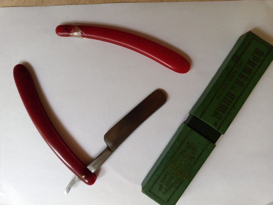 Бритва опасная "Яхта" 1963г.