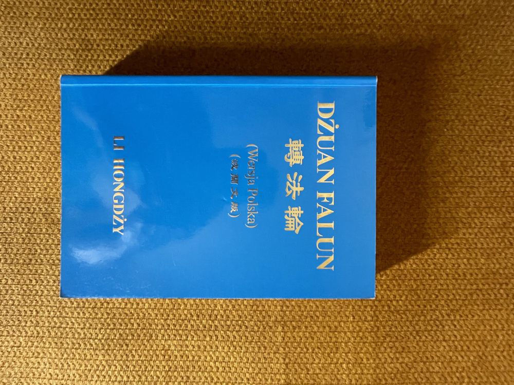 Dżuan falun (wersja polska) Autor książki: Li Hongdży