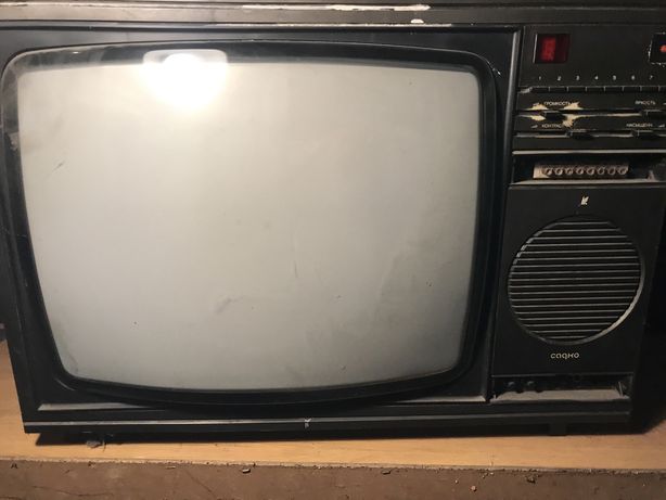 Stary telewizor capko zabytek