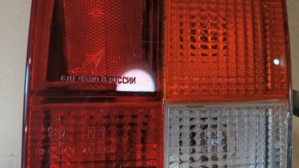 Задний фонарь ВАЗ 2104 Жигули НОВЫЙ с платой