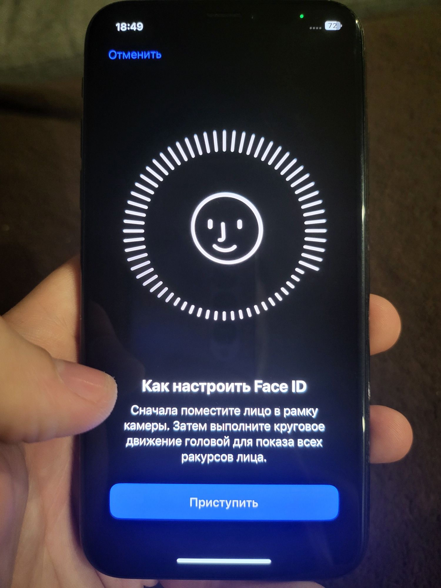 Iphone X 256 GB Два телефона по цене одного