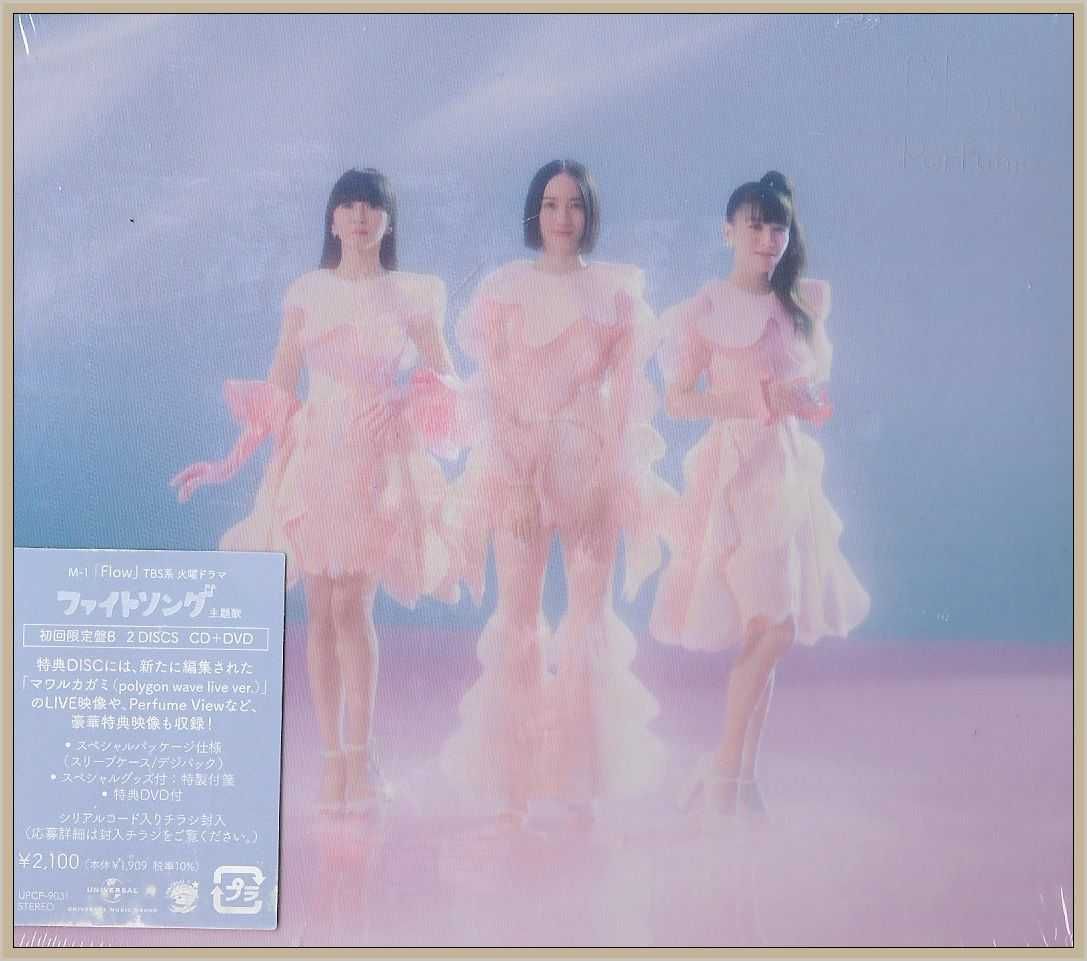 Perfume - Flow ( CD & DVD)