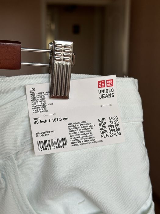 Чоловічі джинси Uniqlo