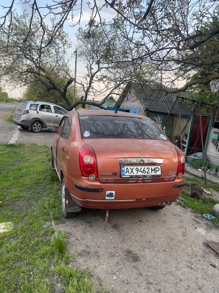 Chery jaggi / Чери Джаги