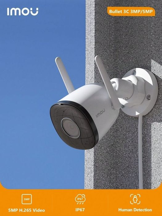 Imou Bullet 3C 5 Mp, 2.8 мм WiFi IPC-S3DP-5M0WJ Имоу відеокамера