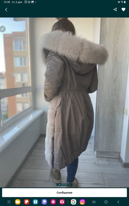Шикарная парка. Натуральный мех.