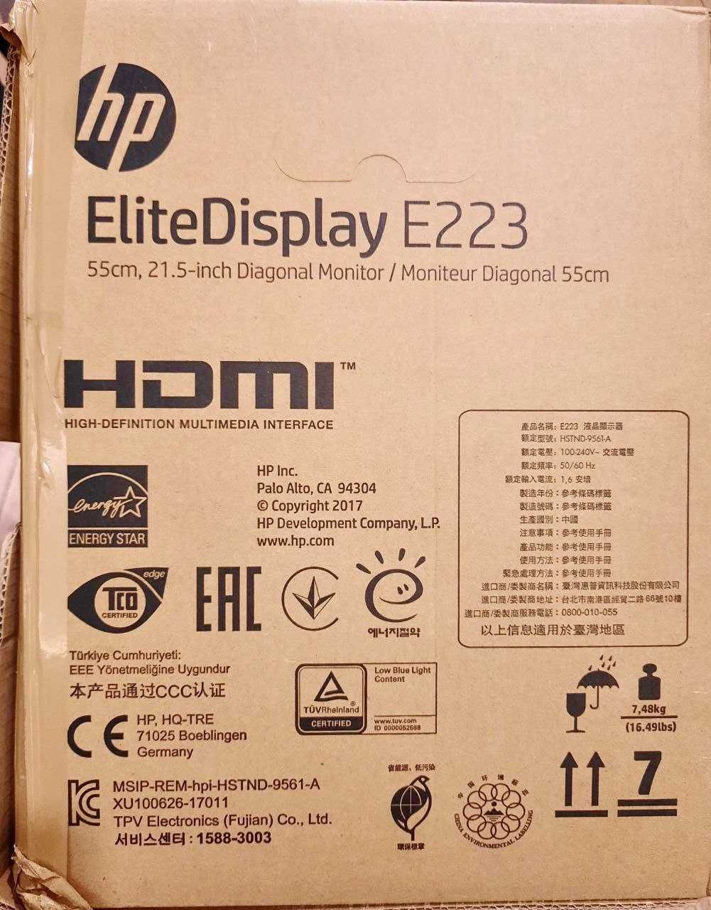 Монитор 21.5" HP EliteDisplay E223