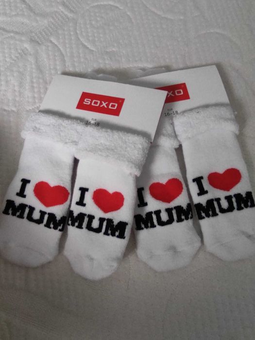 Skarpetki SOXO 16-18 miesięcy